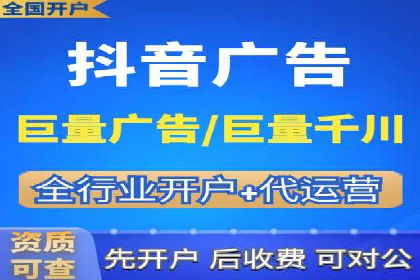 微博信息流：从内容到商业价值的转化路径